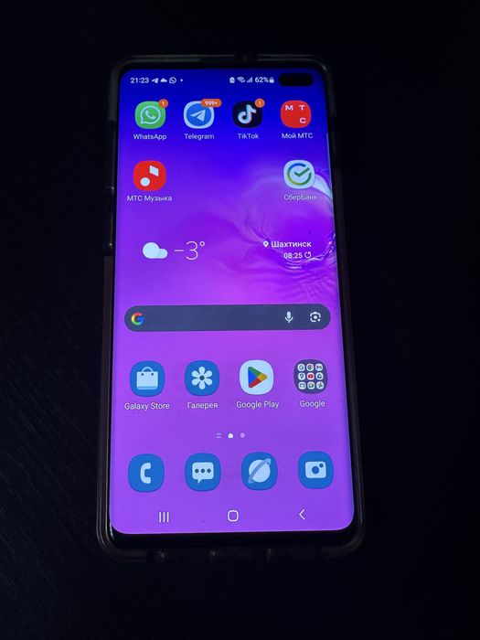 Продам телефон Самсунг S10+