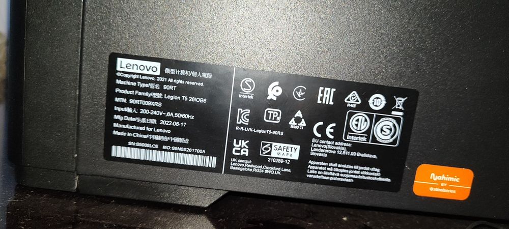 Продаётся компьютер