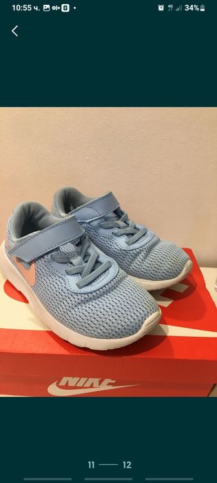 Маратонки Under Armor и Nike