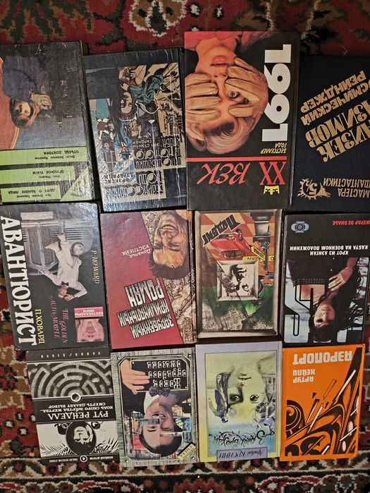 Энциклопедии , Словари,  Классика , полезные книги ,