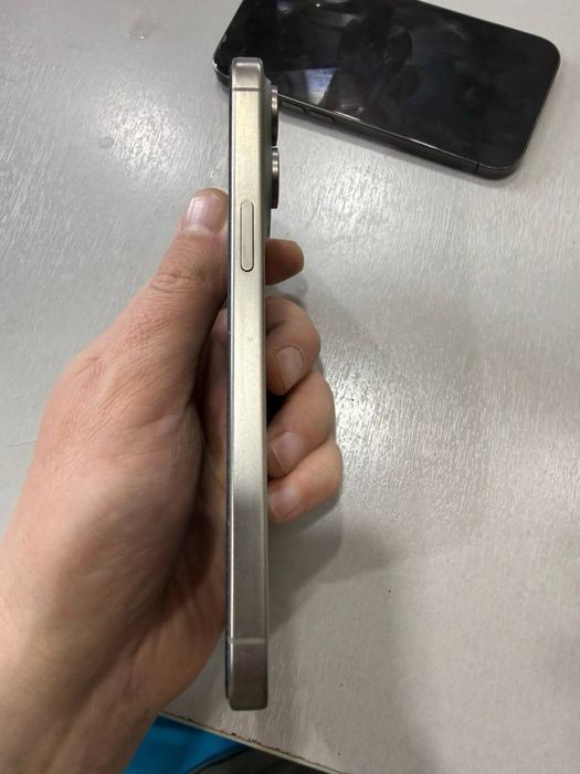 Iphone 15 pro max ideal