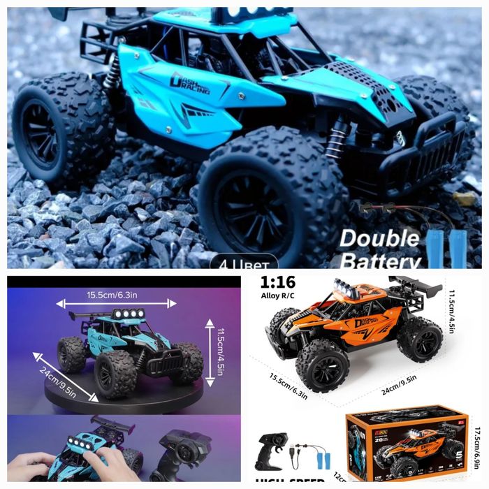 Детские игрушки и тетради