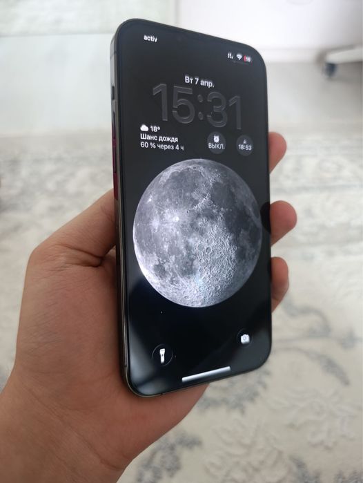 Iphone 13 Pro Max (128gb - 83% акб)