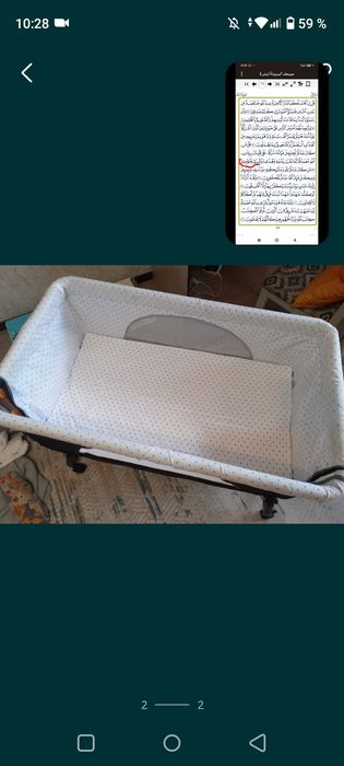 Продам кровать люльку