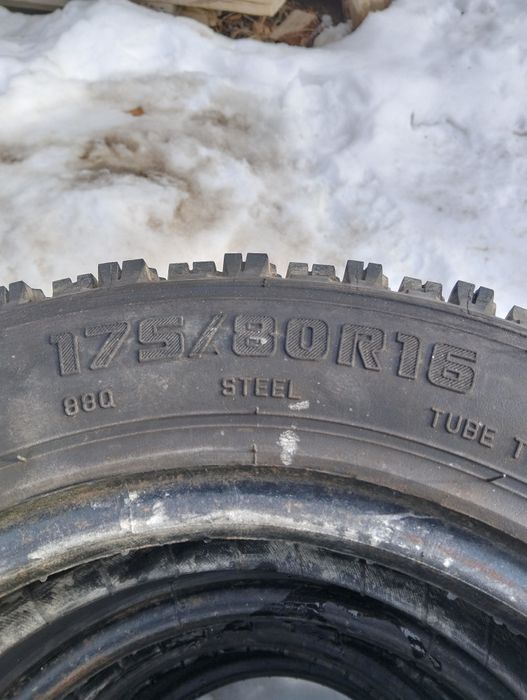 Зимняя резина Forward Arctic 511