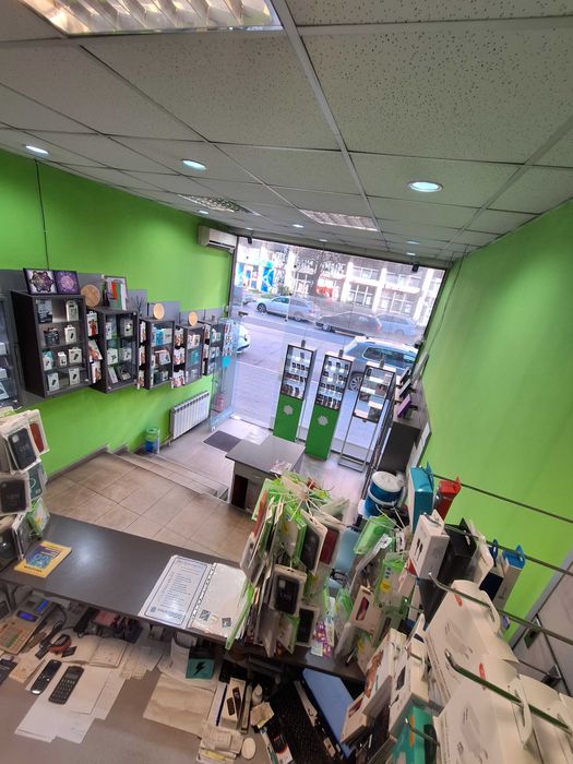 ОТЛИЧНО РАзработен Бизнес