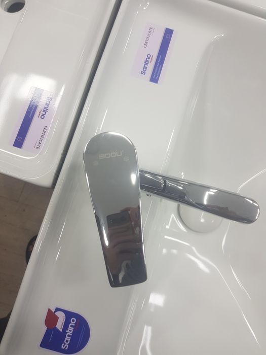 Rakvinaga smetsitel boou