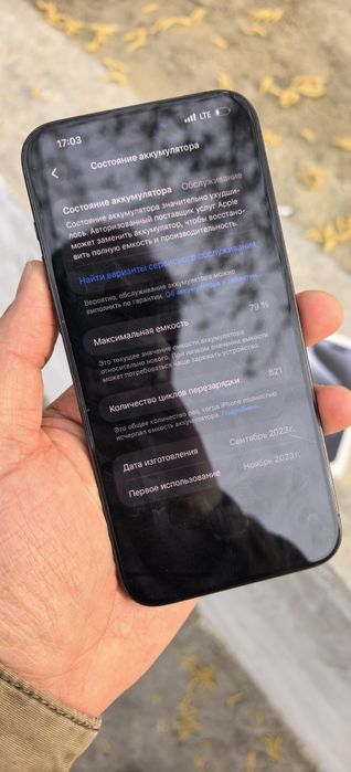 Срочно! Акция! Улгуриб колинг!