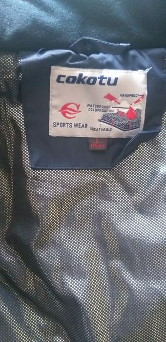 Продам горнолыжку