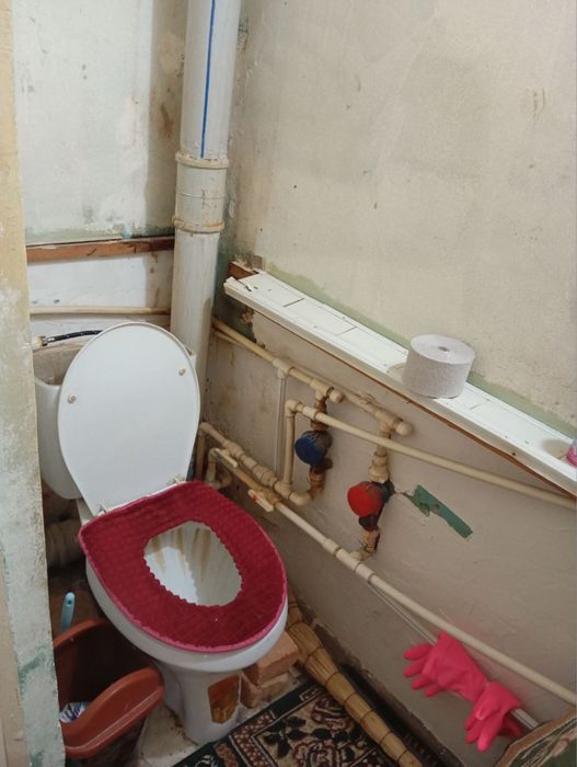 Срочна уй сотилади