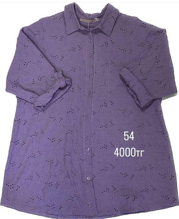 Продам новые вещи