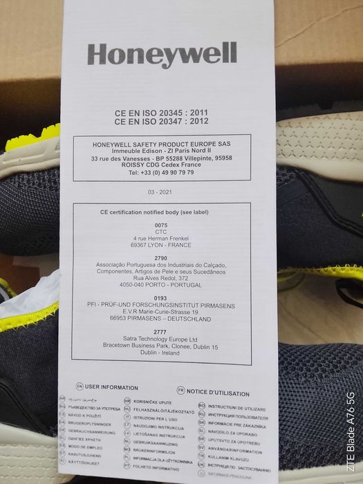 Honeywell ппрофесионални предпазни обувки