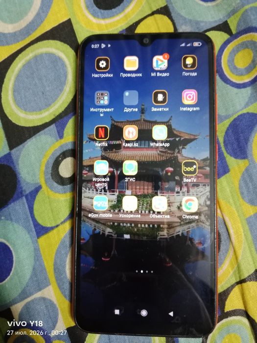 Redmi 9C в хорошем состоянии
