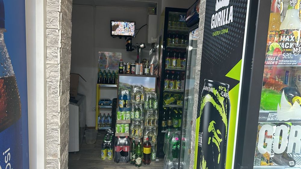 Продается магазин