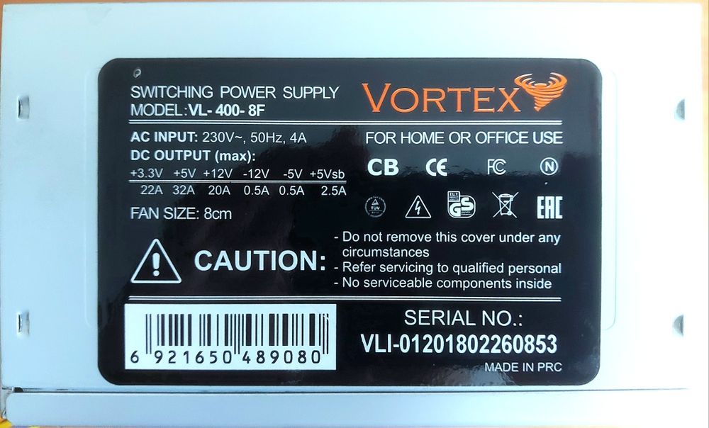 Продам блоки питания 400ватт для пк