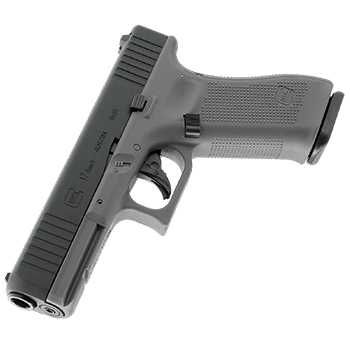 Pistol  GLOCK17 cu licenta ORIGINALA Glock Gen.5 airsoft