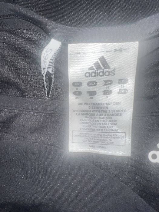 Оригинален Adidas Clima Cool горно и долно