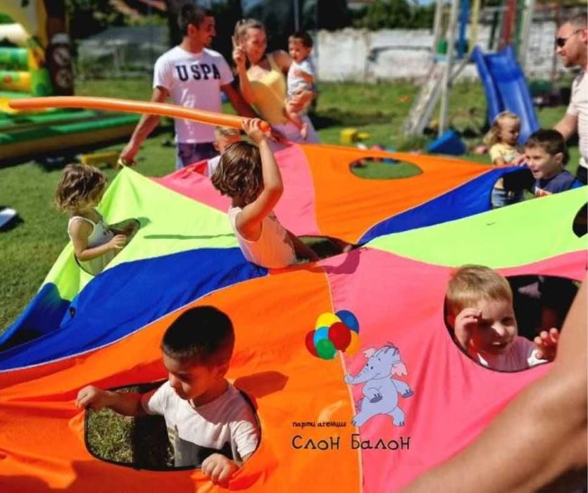Професионални детски аниматори Слон-Балон- гр. Варна