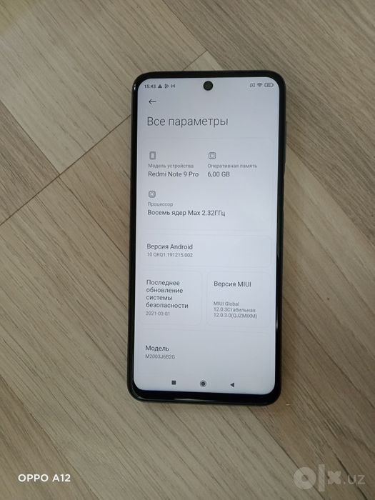 Redmi note 9 pro 6/128
