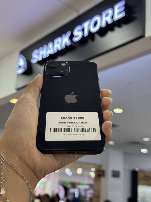 iphone 13 Shark Store