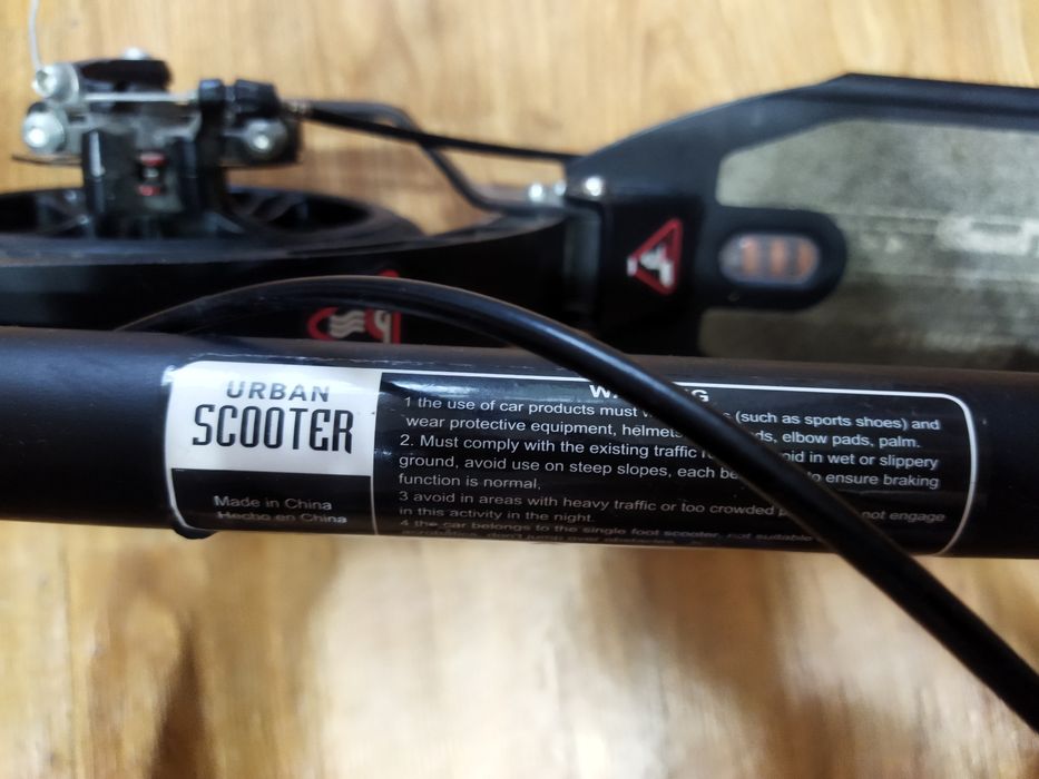 Самокат Urban scooter