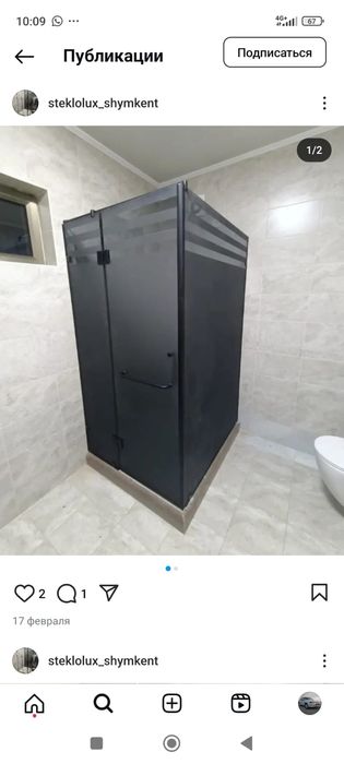 Стеклянные душевые перегородки