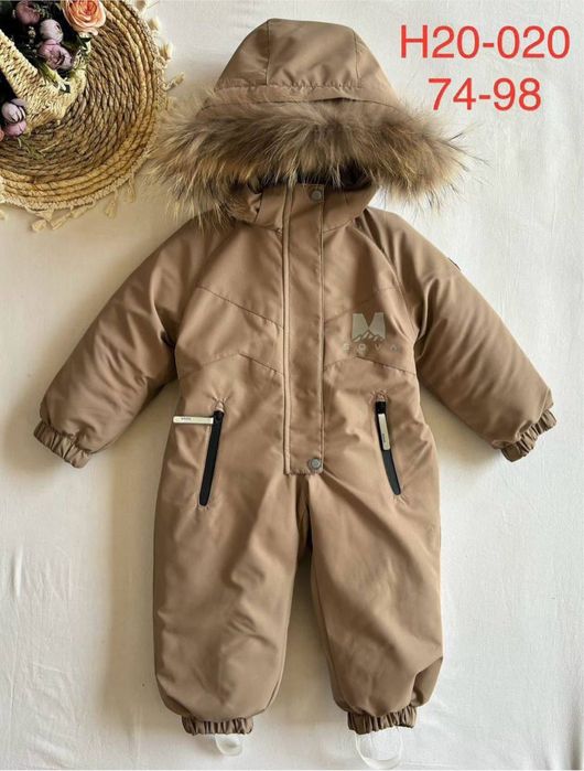 Комбинезоны Sova, новый