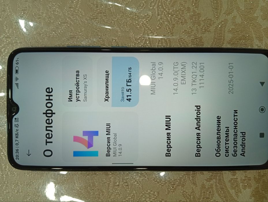 Redmi 10 C aybi yuq