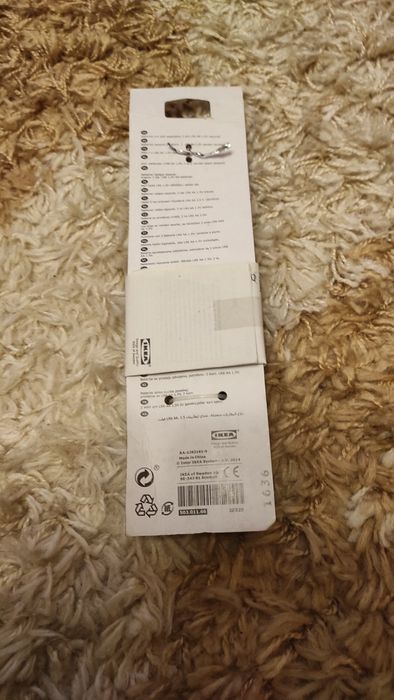 Мини миксер за фрапе. Удобството при него е, че работи с две батерии!