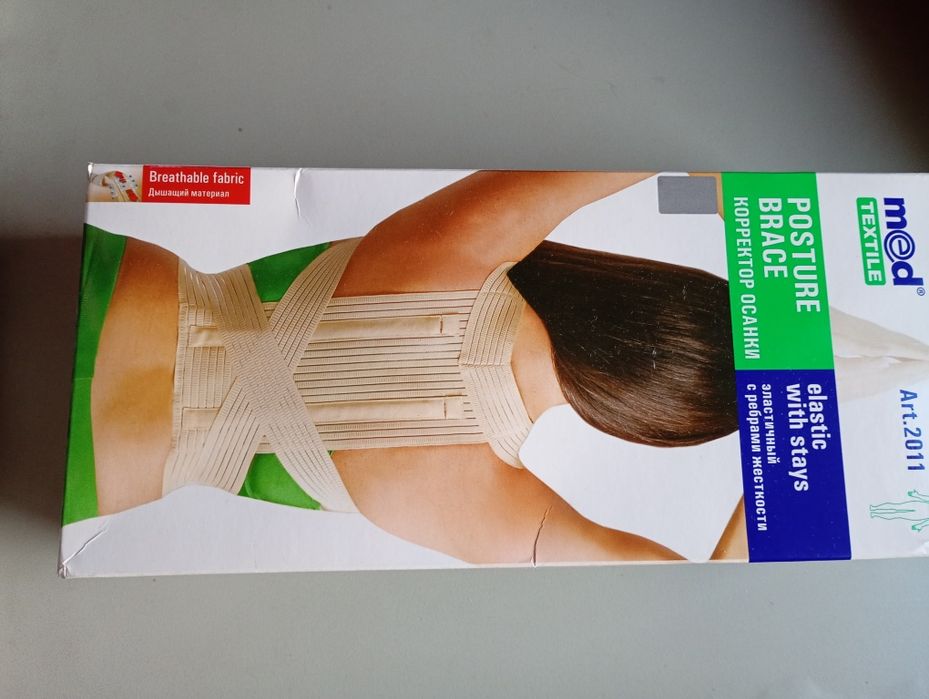 корсеты ортопедические