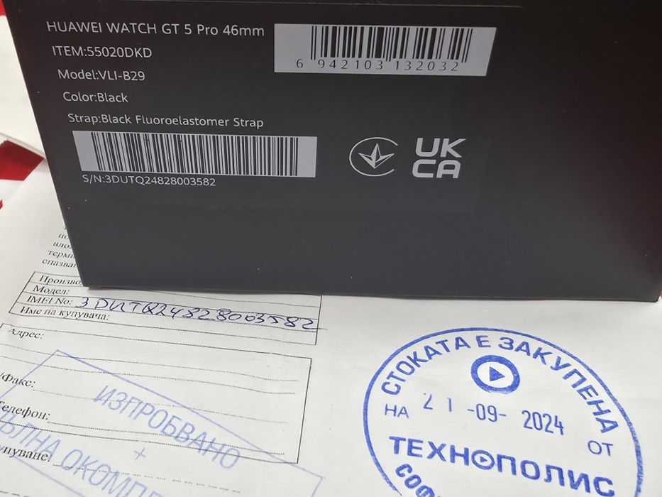 КАТО НОВ 46mm Huawei watch GT 5 Pro | GT5 Гаранция Технополис 2026г. Black