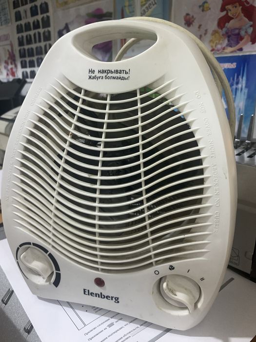 Обогреватель  электрический