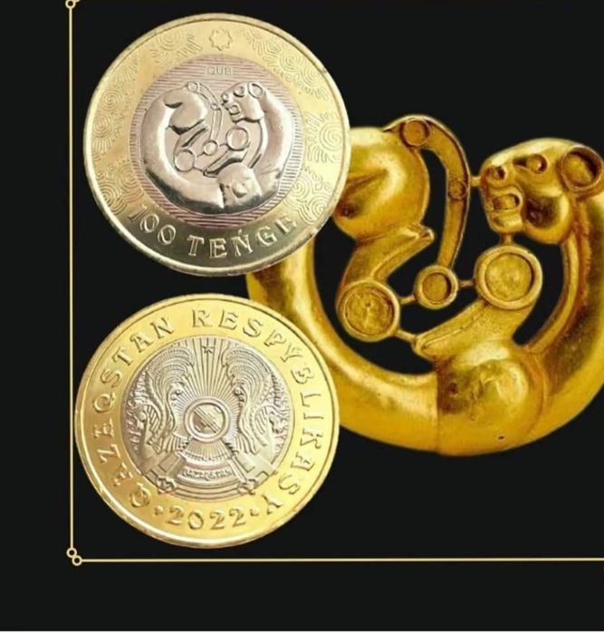 100 тенге барс Казана