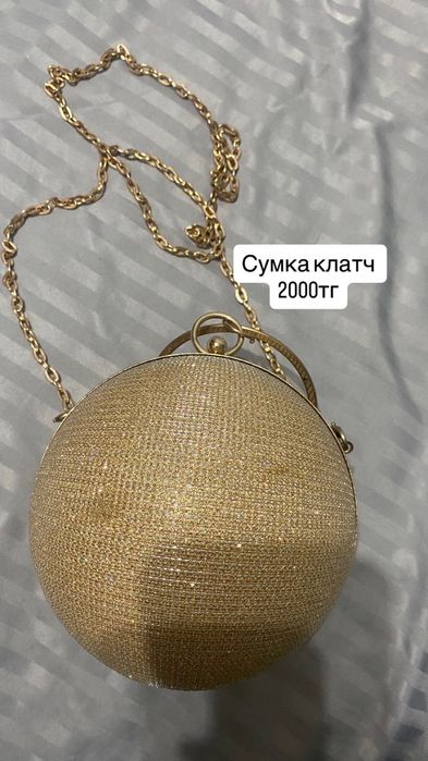 Продам сумки в хорошем состоянии