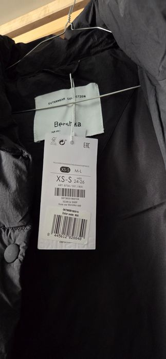 Черен Елек Bershka