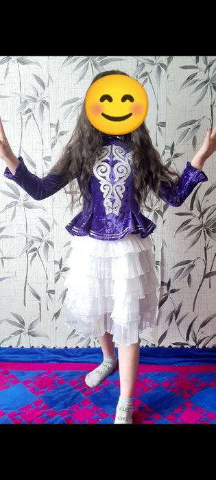 Национальный костюм