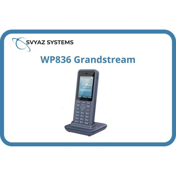 WP836 Wi-Fi телефон Grandstream