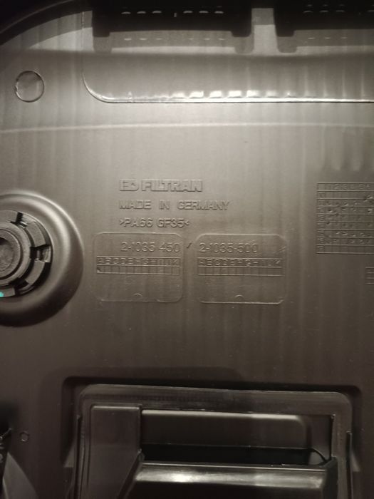 Поддон АКПП Рендж ровер L405 L322 .