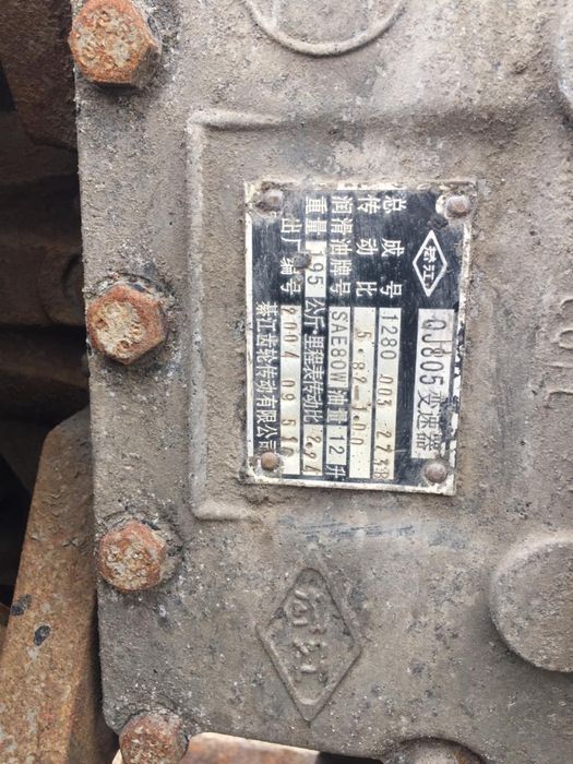 Продам КПП ZF зф 5 скоростей