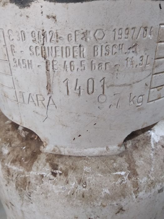 Продам балон для газа