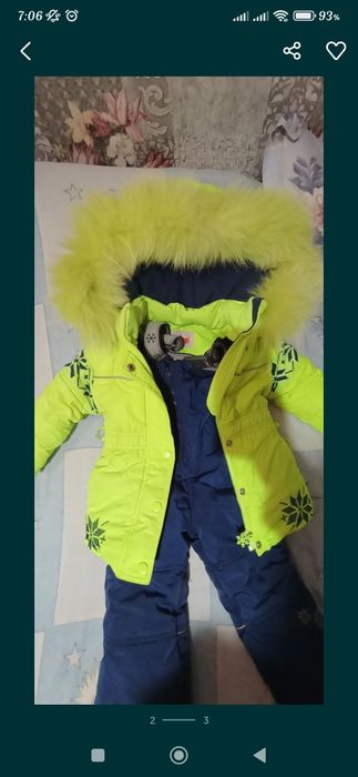 Детский комбинезон на зиму