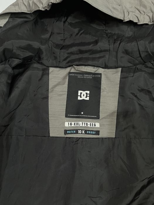 DC оригинално мъжко яке есен/зима - размер М