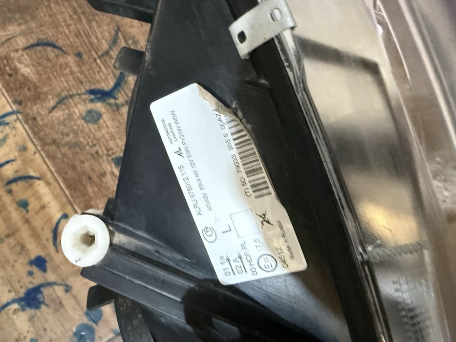 Фара калина 1 бош компоект оригинал