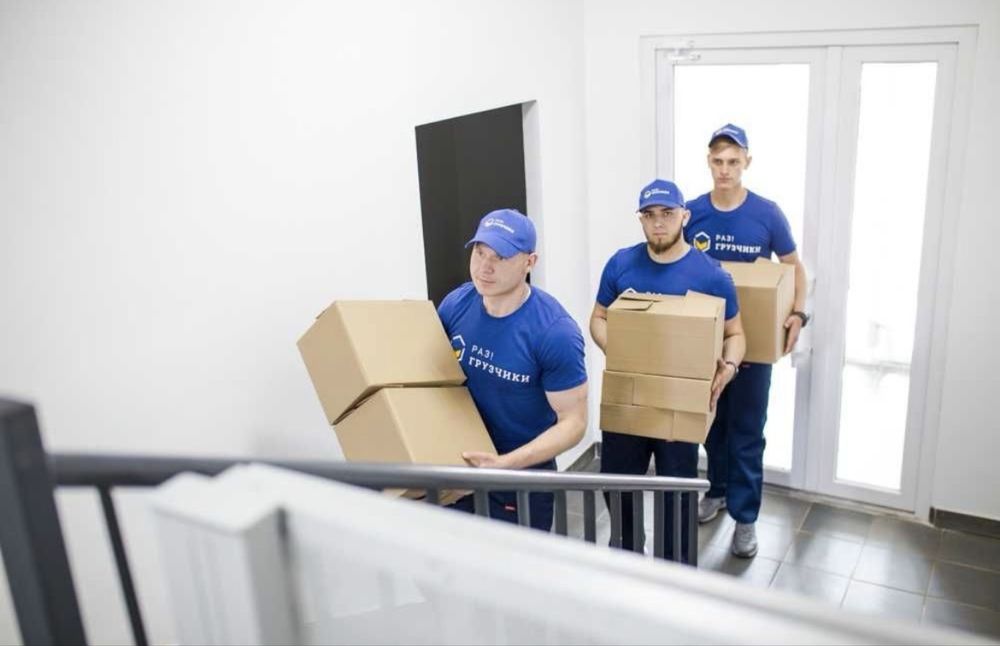 Разнорабочие. Грузчики Недорого!