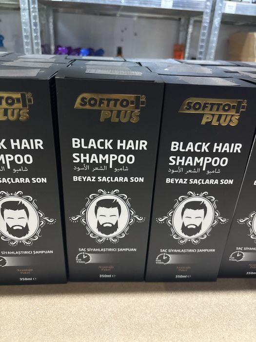 Машинки и козметика