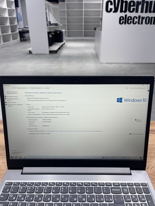 Ноутбук Lenovo Ideapad L3