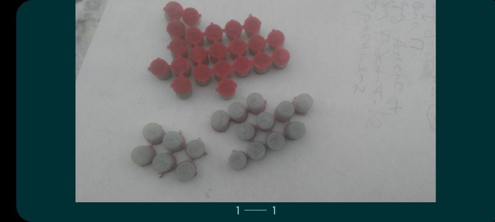 Кремний  .  Камушки  .