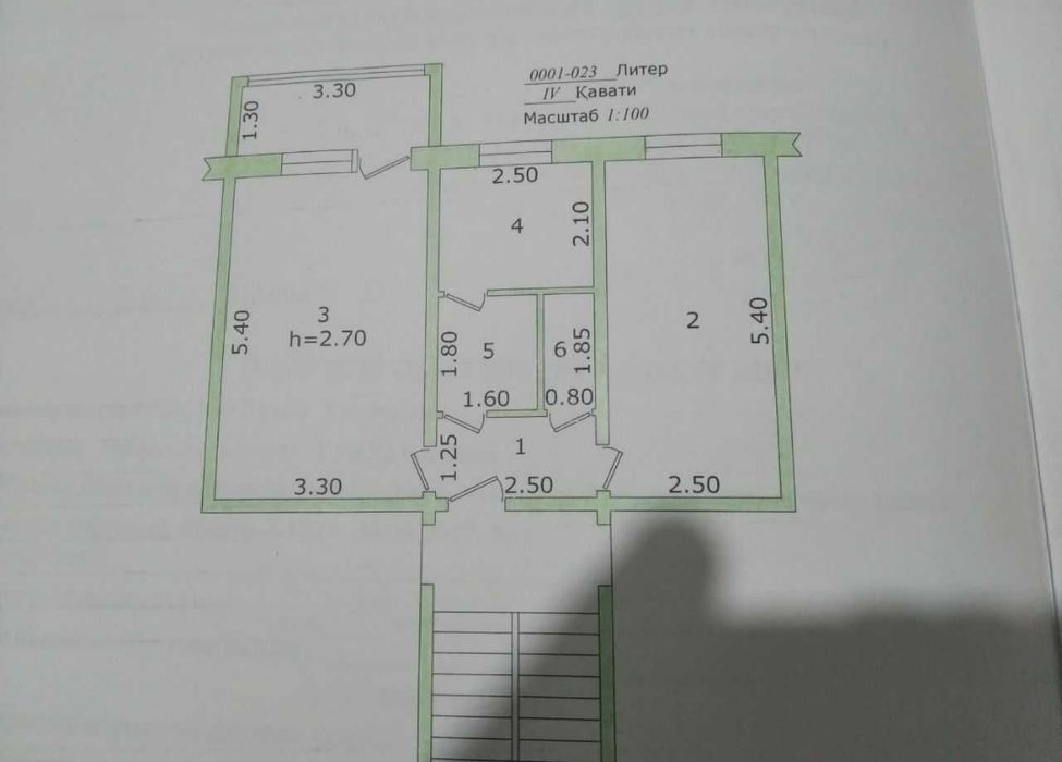 Мирзоулугбек район Ттз ипатека можно