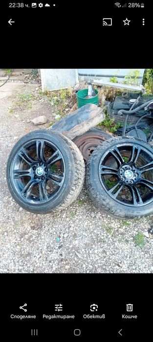 Продавам на части БМВ Е39 2.5ТДС 140кс.