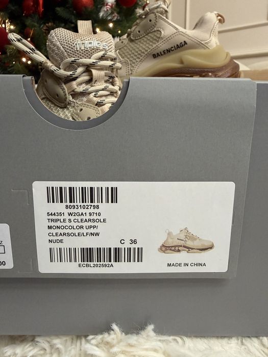 Balenciaga Triple S Bej